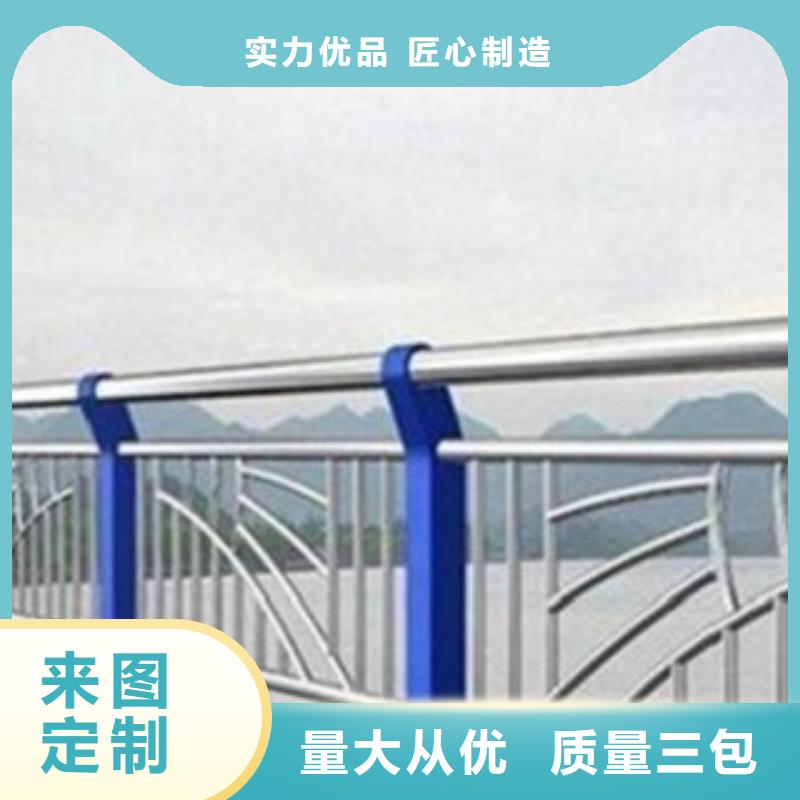 |果洛|海东|海南|海北鑫腾景观护栏【不锈钢景观护栏】一站式采购