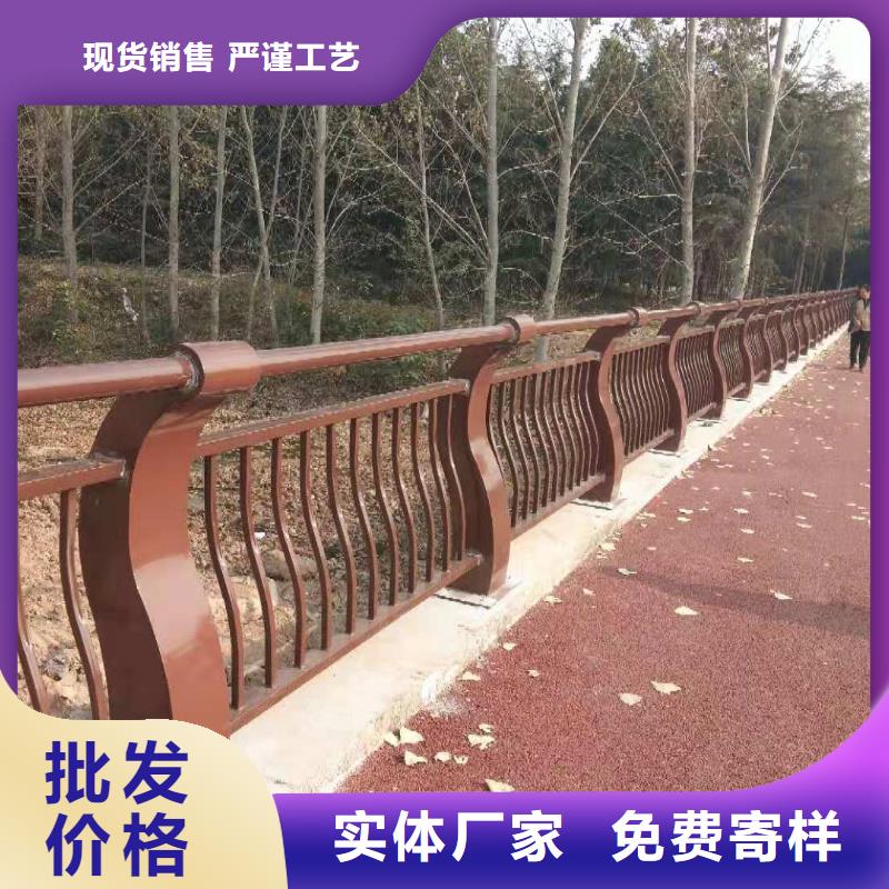 景观护栏河道护栏今年新款