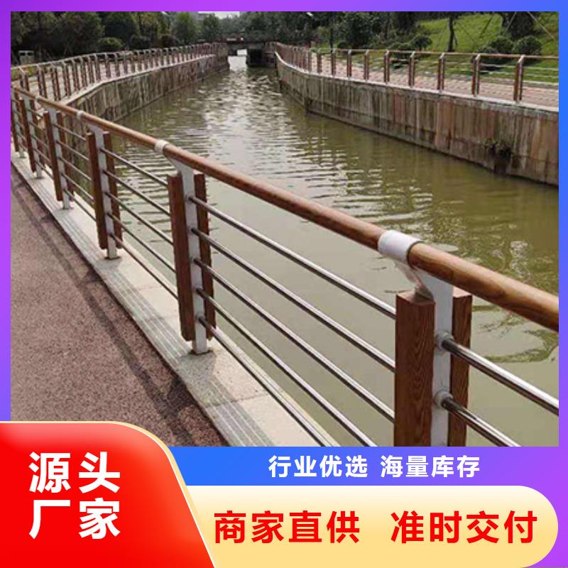 景观护栏【高速开口栏网】选择大厂家省事省心