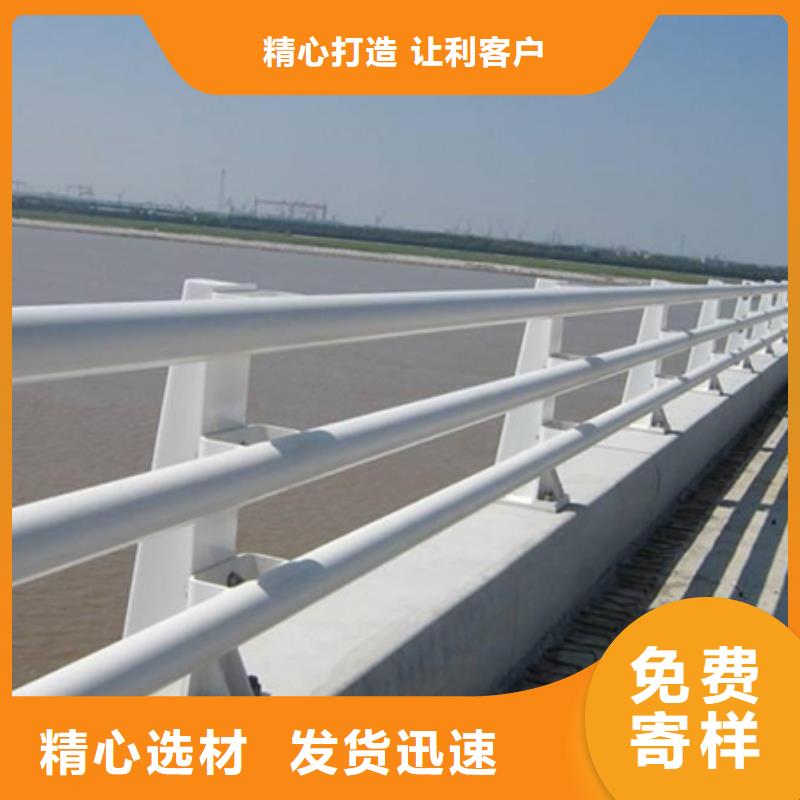 景观护栏【高速开口栏网】选择大厂家省事省心