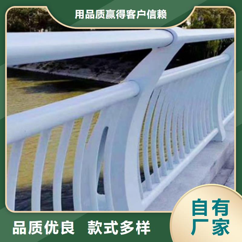 钢丝绳护栏视频-钢丝绳护栏-鑫腾金属制品(怀化市分公司)服务区域溆浦|辰溪|张家界|长沙|常德|郴州|岳阳|邵阳|衡阳