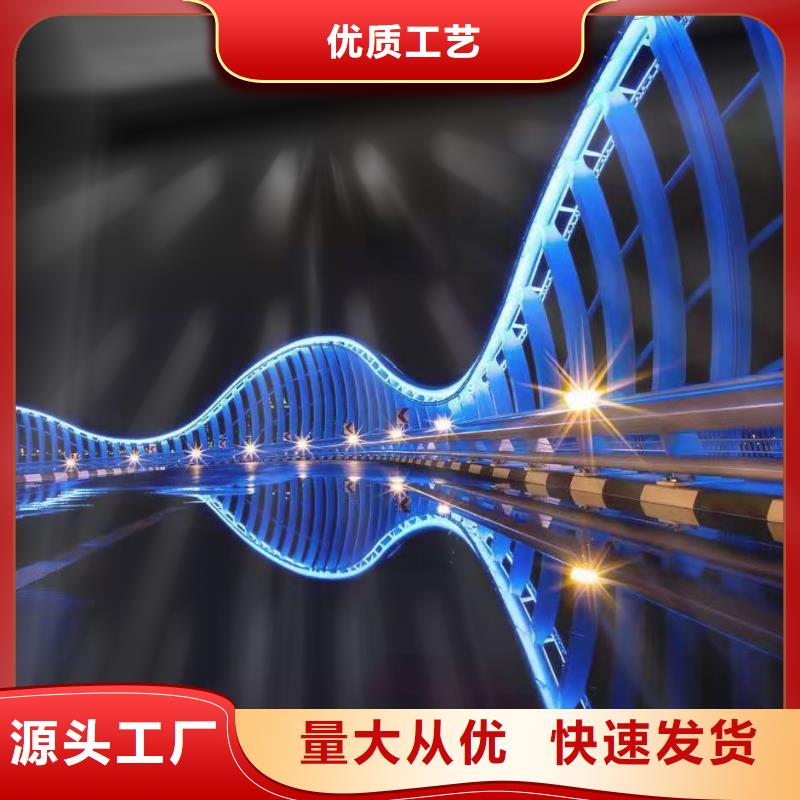 景观护栏【高速开口栏网】选择大厂家省事省心