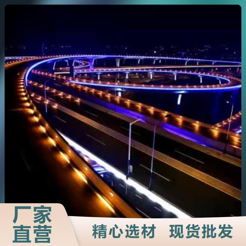 景观护栏【高速开口栏网】选择大厂家省事省心