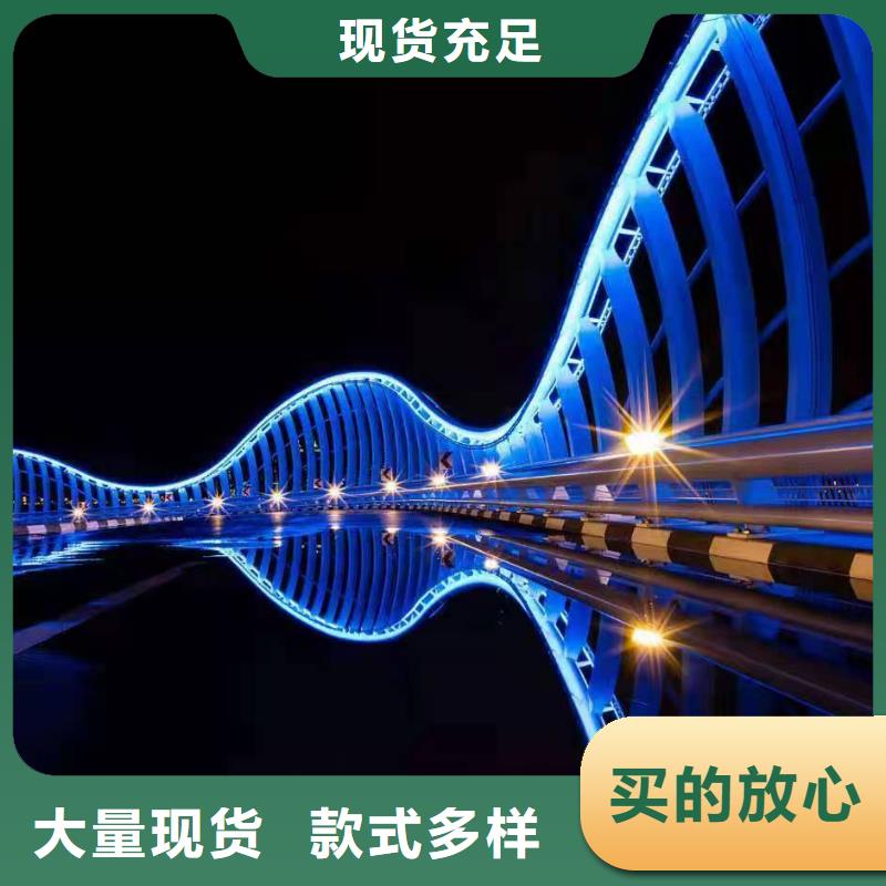 钢丝绳护栏视频-钢丝绳护栏-鑫腾金属制品(怀化市分公司)服务区域溆浦|辰溪|张家界|长沙|常德|郴州|岳阳|邵阳|衡阳