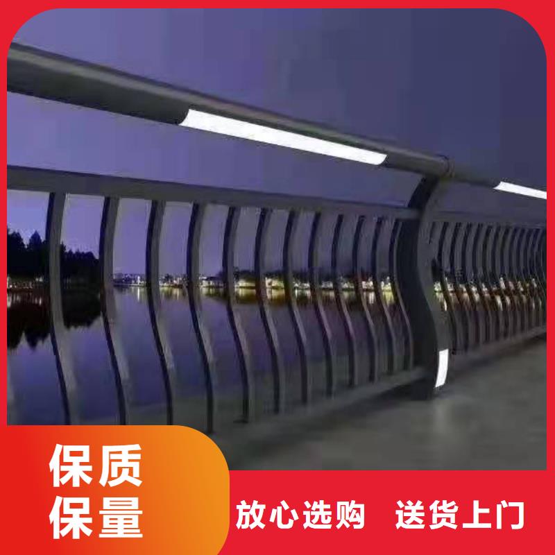 |果洛|海东|海南|海北鑫腾景观护栏【不锈钢景观护栏】一站式采购