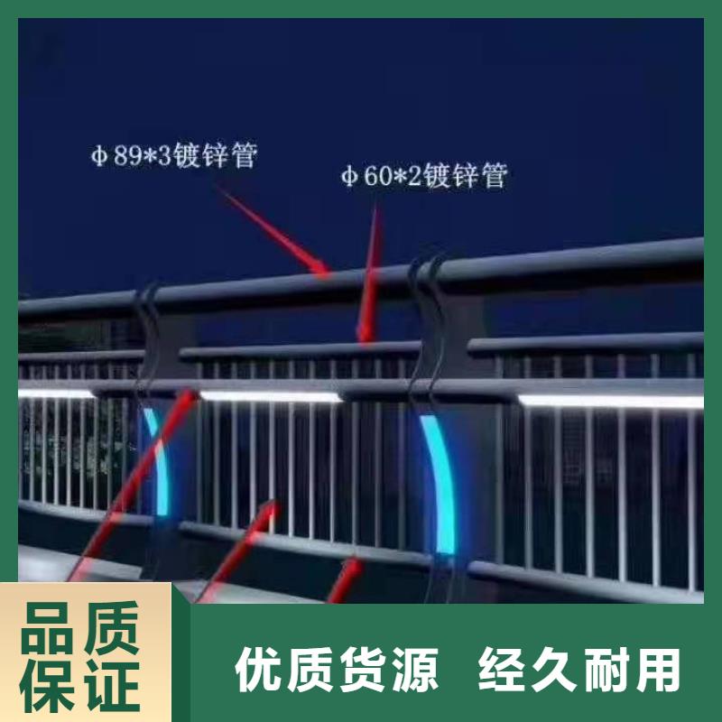 |果洛|海东|海南|海北鑫腾景观护栏【不锈钢景观护栏】一站式采购