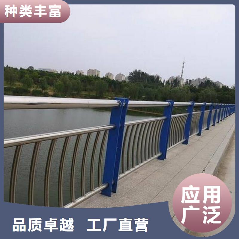 景观护栏-防撞护栏立柱从源头保证品质