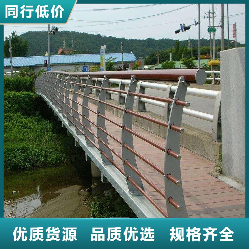 景观护栏-防撞护栏立柱从源头保证品质