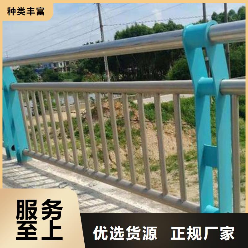 钢丝绳护栏视频-钢丝绳护栏-鑫腾金属制品(怀化市分公司)服务区域溆浦|辰溪|张家界|长沙|常德|郴州|岳阳|邵阳|衡阳
