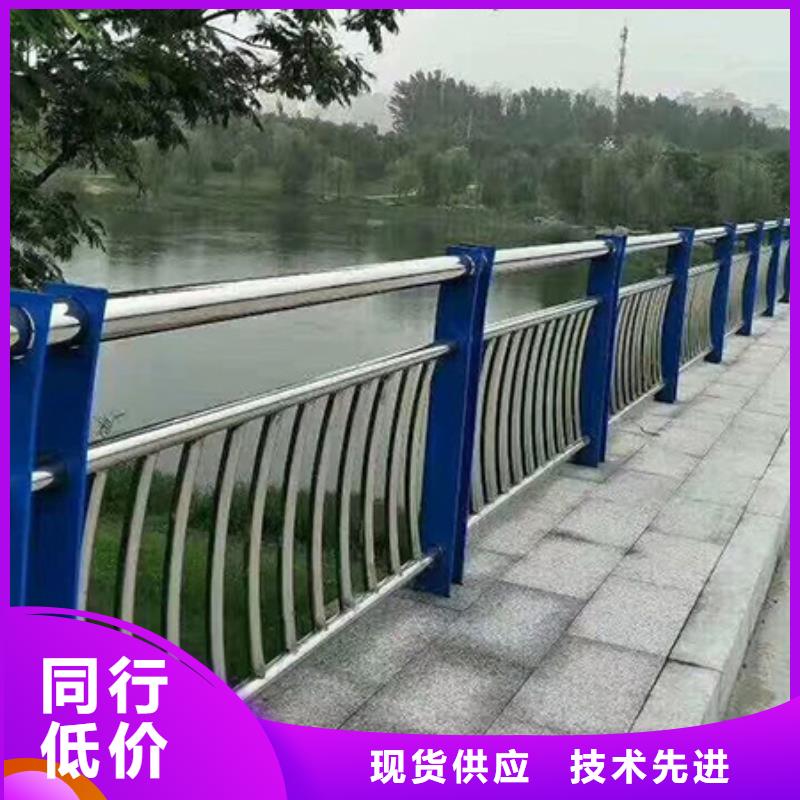 景观护栏【高速开口栏网】选择大厂家省事省心