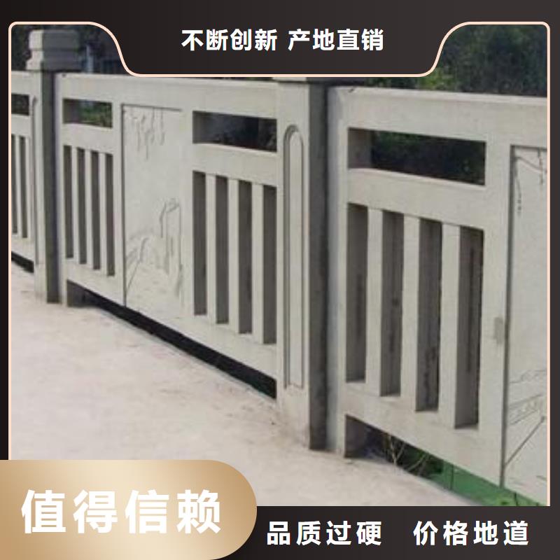 铸造石护栏道路护栏现货销售