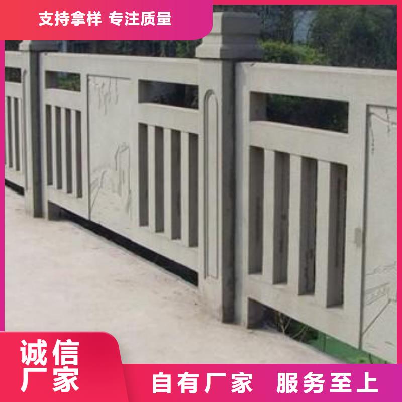 铸造石护栏【市政护栏】精品优选