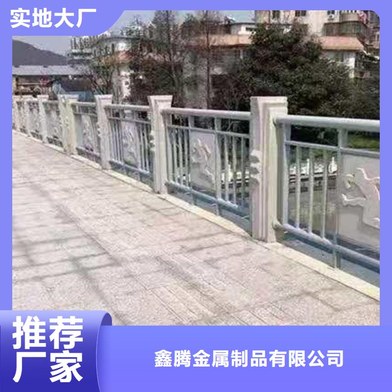 钢丝绳护栏视频-二道江|集安|四平|长春|延边|吉林鑫腾钢丝绳护栏_ 鑫腾金属制品(通化市分公司)