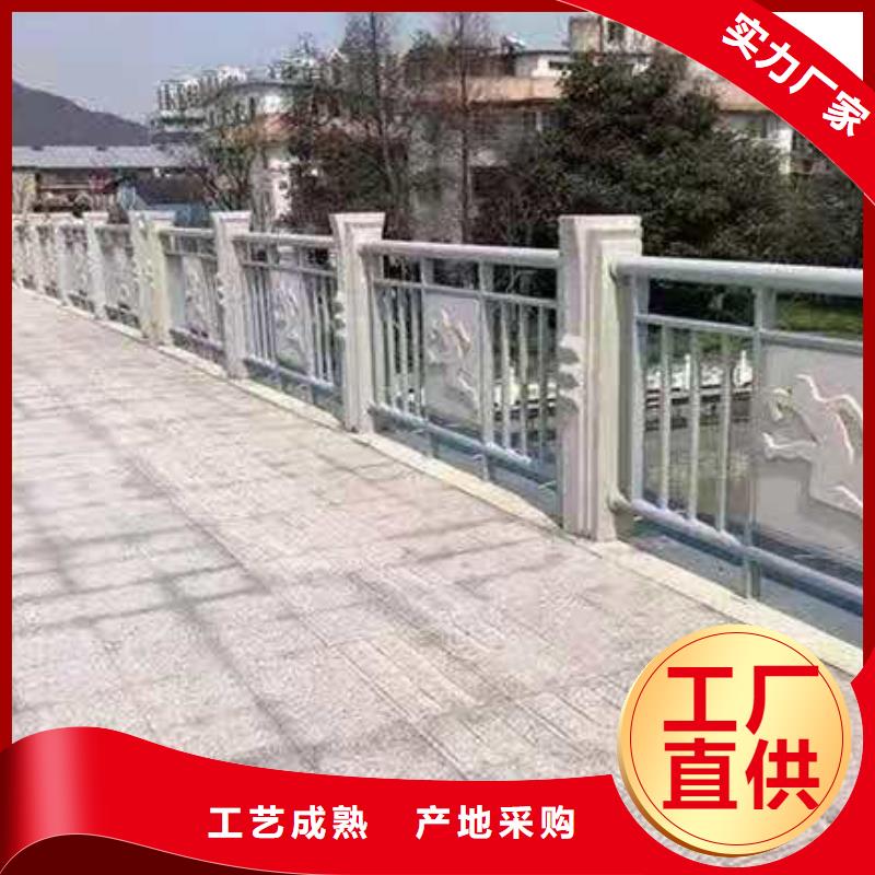 铸造石护栏旋转护栏实力工厂