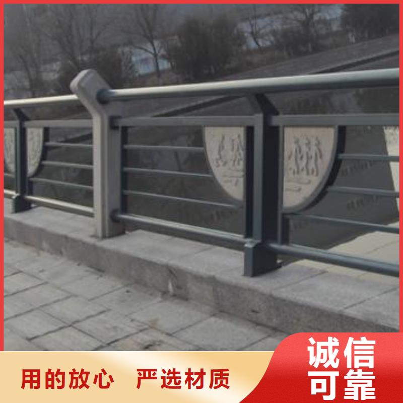 钢丝绳护栏视频-二道江|集安|四平|长春|延边|吉林鑫腾钢丝绳护栏_ 鑫腾金属制品(通化市分公司)