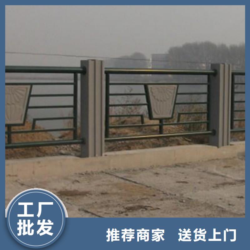 【 铸造石护栏,景观河道护栏品质有保障】-市场覆盖|顺德|禅城|珠海|广州|肇庆|惠州|江门-诚信商务网
