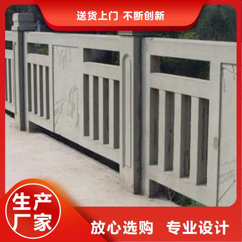 铸造石护栏【热镀锌立柱】畅销当地