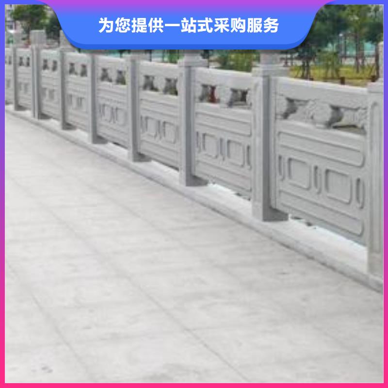 环翠|文登|莱芜|日照|菏泽|潍坊|东营|烟台|滨州铸造石护栏-【道路护栏】支持拿样-鑫腾金属制品(威海市分公司)