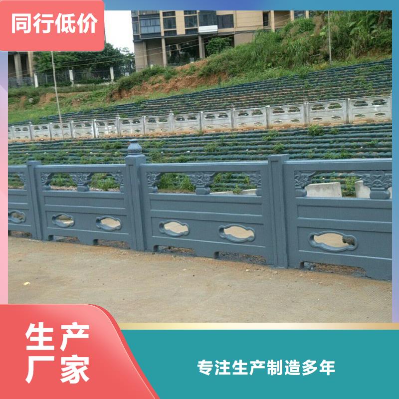 钢丝绳护栏视频-二道江|集安|四平|长春|延边|吉林鑫腾钢丝绳护栏_ 鑫腾金属制品(通化市分公司)