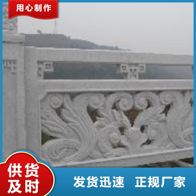 钢丝绳护栏视频-二道江|集安|四平|长春|延边|吉林鑫腾钢丝绳护栏_ 鑫腾金属制品(通化市分公司)