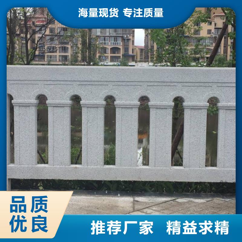 钢丝绳护栏视频-二道江|集安|四平|长春|延边|吉林鑫腾钢丝绳护栏_ 鑫腾金属制品(通化市分公司)