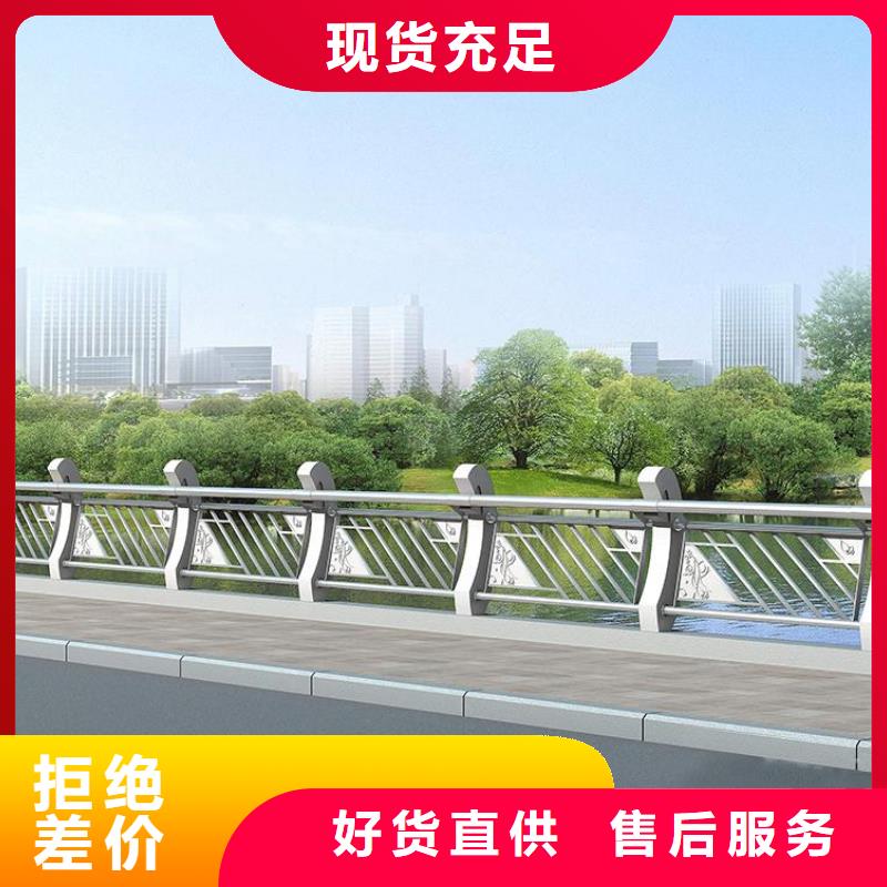 铸造石护栏旋转护栏实力工厂
