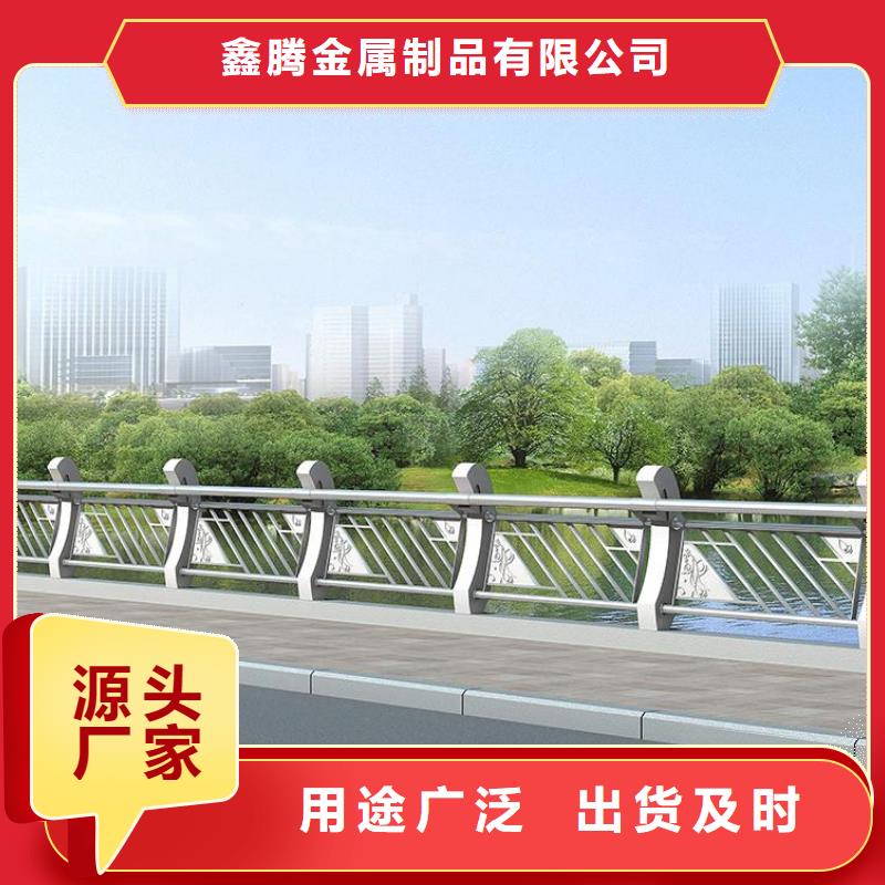 钢丝绳护栏视频-钢丝绳护栏-山东省威海市环翠|荣成|淄博|东营|滨州|日照|德州|泰安本地生产厂家