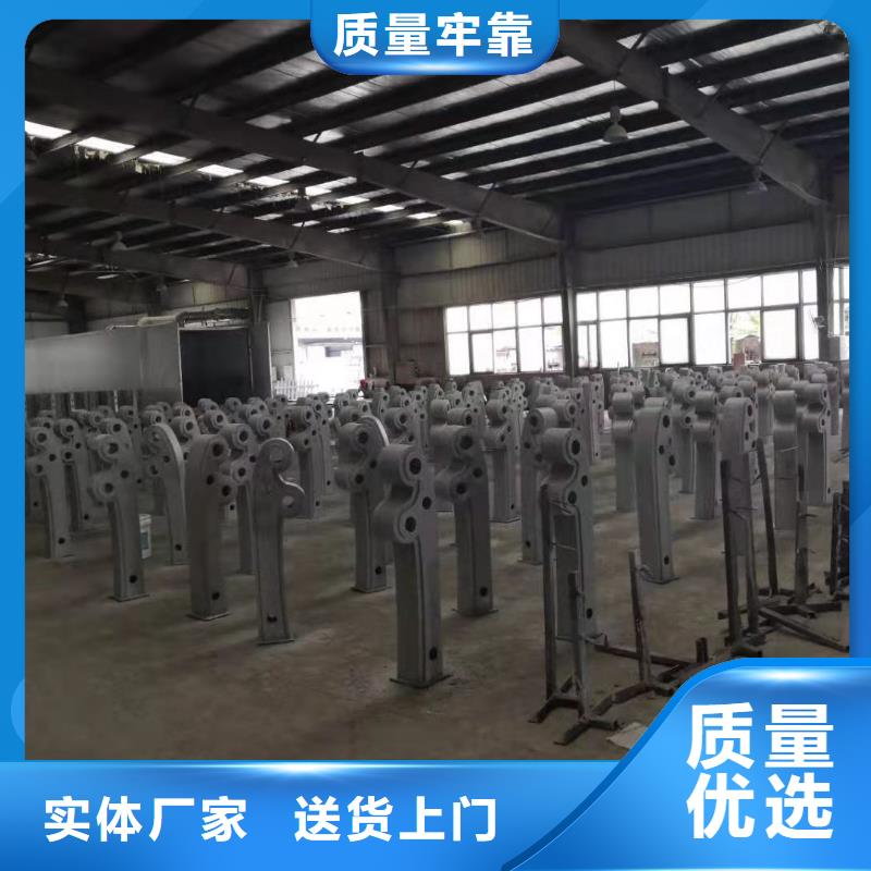 铸造石护栏道路护栏现货销售