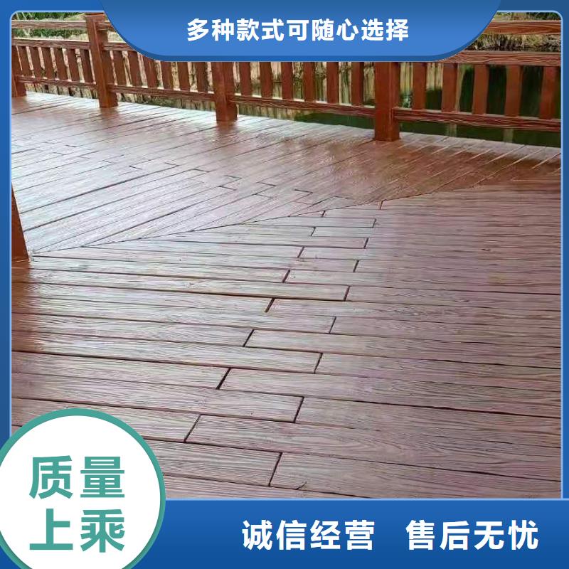 铸造石护栏【市政护栏】精品优选