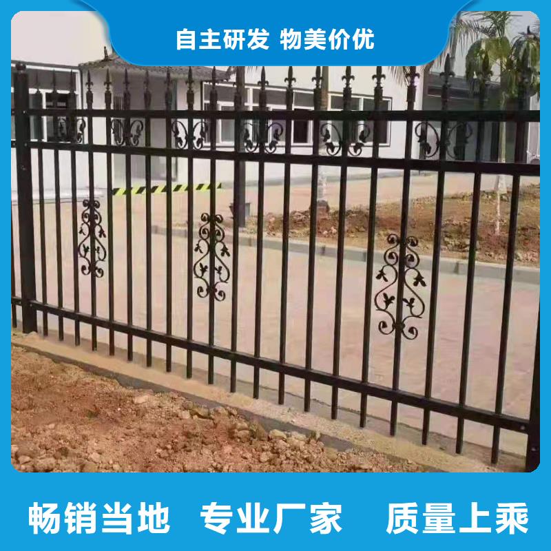 锌钢护栏-【人行道栏杆】订制批发