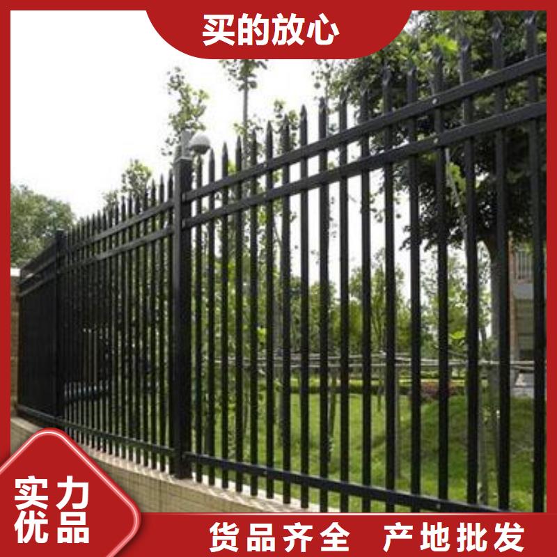 锌钢护栏中央分隔栏自营品质有保障