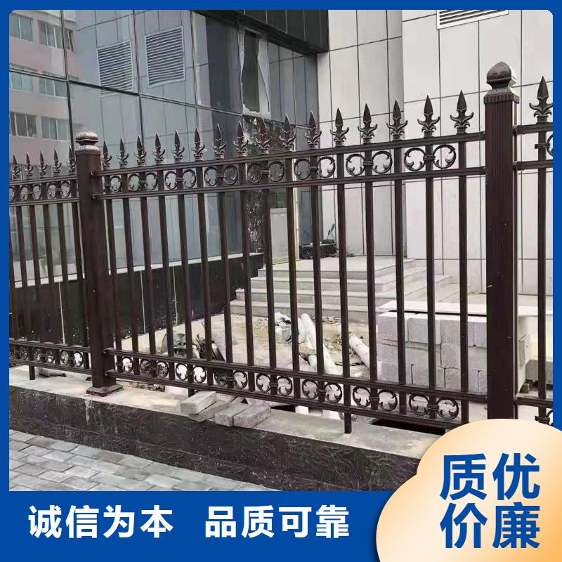 生产商【锌钢护栏】 河堤防撞护栏敢与同行比服务