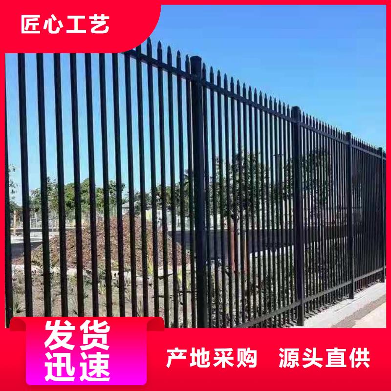 锌钢护栏中央分隔栏自营品质有保障