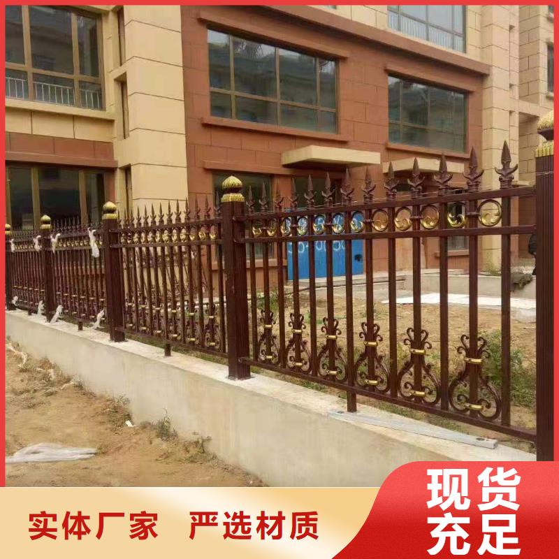 钢丝绳护栏视频-钢丝绳护栏_甘肃省武威市市场覆盖民勤|古浪|甘南|金昌|兰州|张掖|平凉|酒泉|天水等
