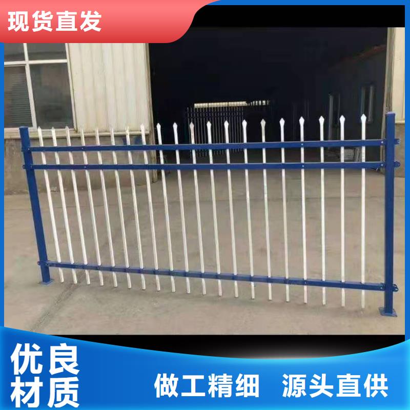 锌钢护栏中央分隔栏自营品质有保障