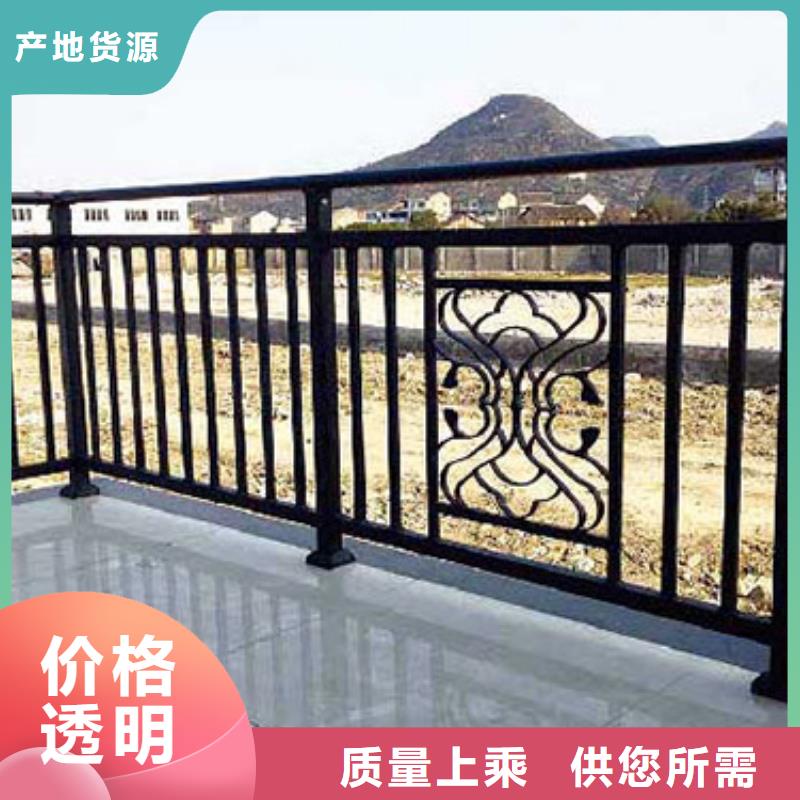 钢丝绳护栏视频-钢丝绳护栏|山东省青岛市|胶南|城阳|莱芜|淄博|泰安|滨州|聊城|威海|济南