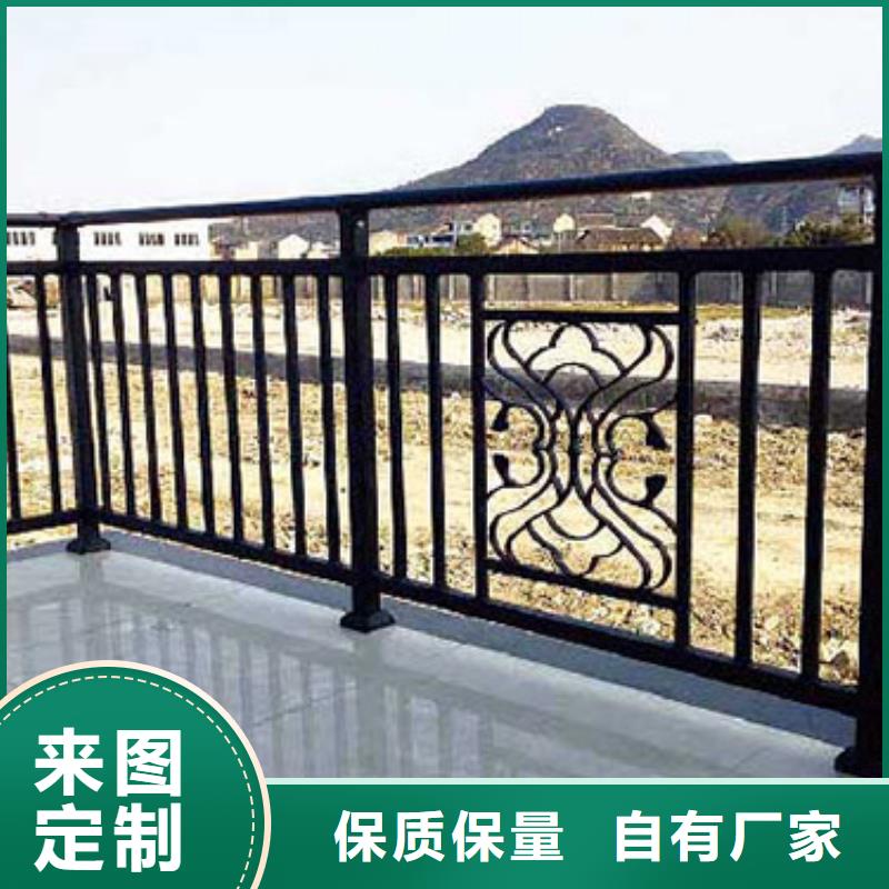 生产商【锌钢护栏】 河堤防撞护栏敢与同行比服务