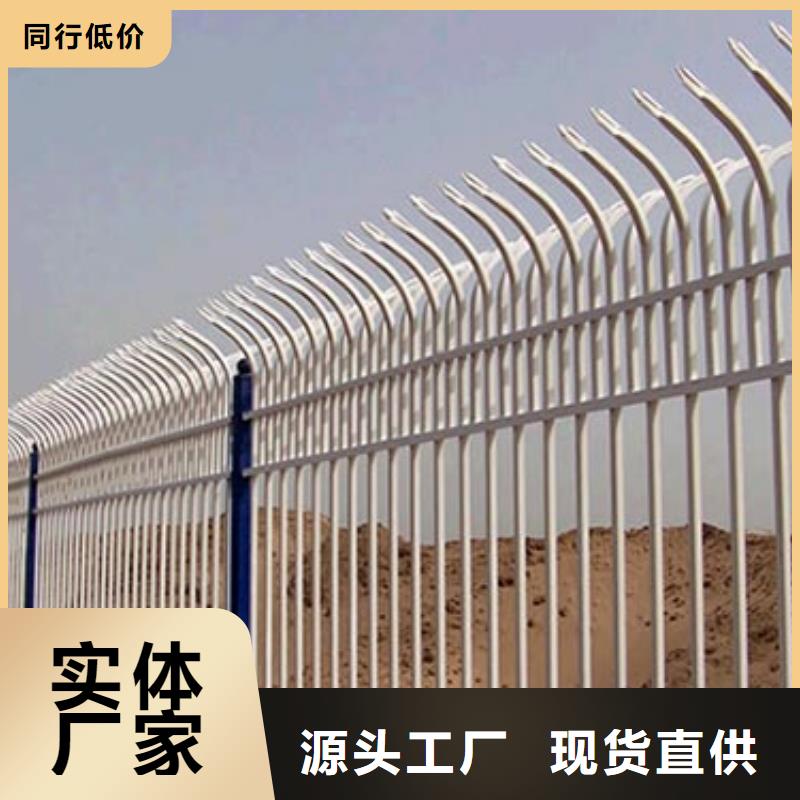 生产商【锌钢护栏】 河堤防撞护栏敢与同行比服务