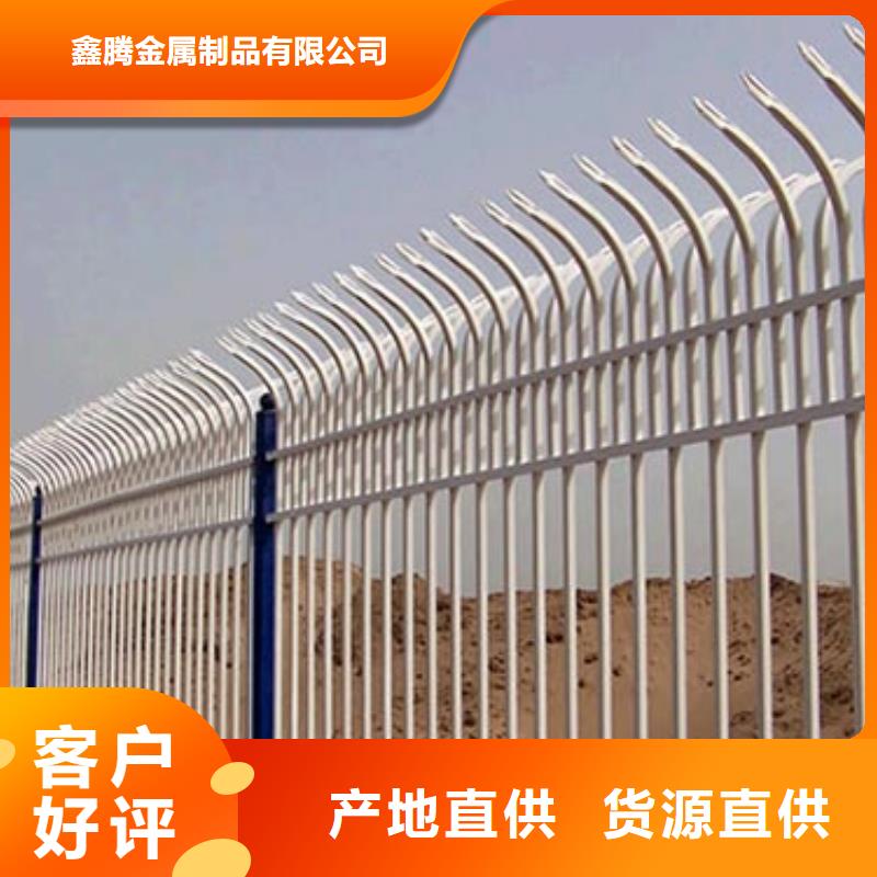 钢丝绳护栏视频-钢丝绳护栏|山东省青岛市|胶南|城阳|莱芜|淄博|泰安|滨州|聊城|威海|济南