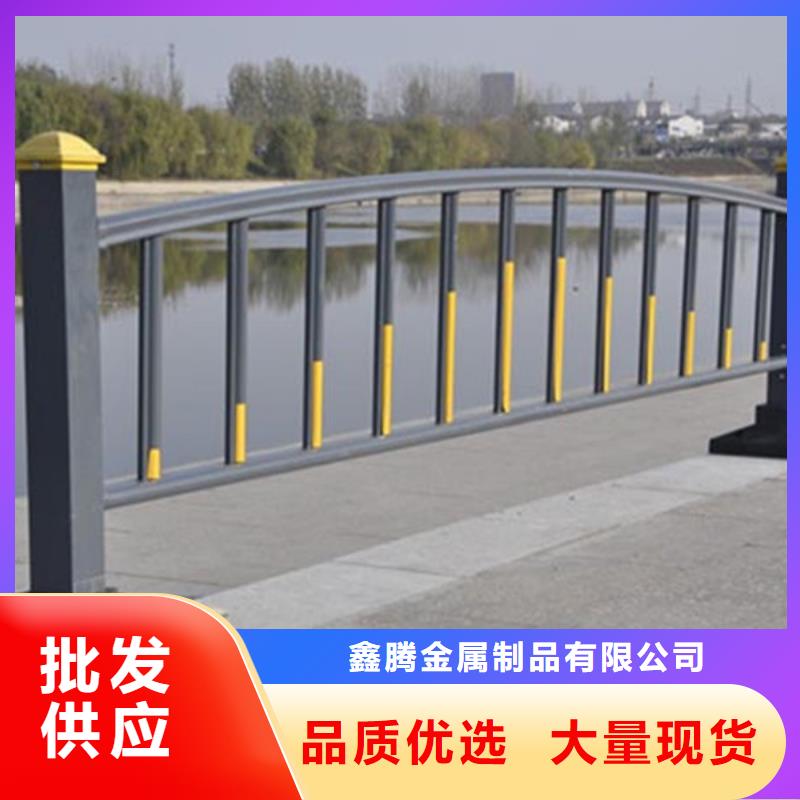 钢丝绳护栏视频-钢丝绳护栏_甘肃省武威市市场覆盖民勤|古浪|甘南|金昌|兰州|张掖|平凉|酒泉|天水等