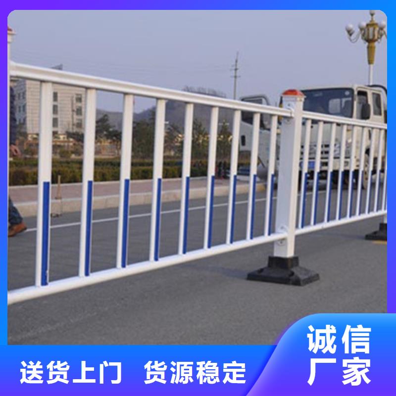 锌钢护栏,【防撞护栏】定制不额外收费