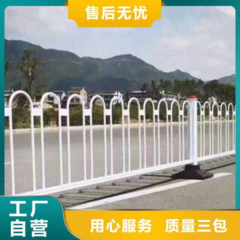锌钢护栏中央分隔栏自营品质有保障