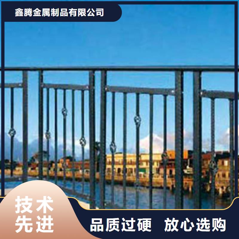 生产商【锌钢护栏】 河堤防撞护栏敢与同行比服务