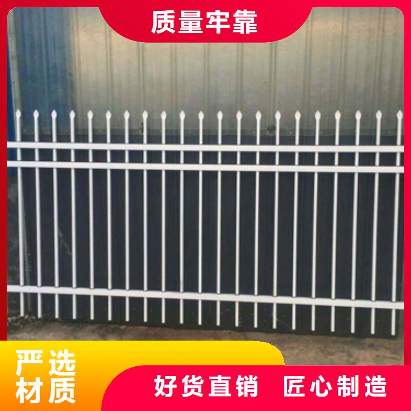 生产商【锌钢护栏】 河堤防撞护栏敢与同行比服务