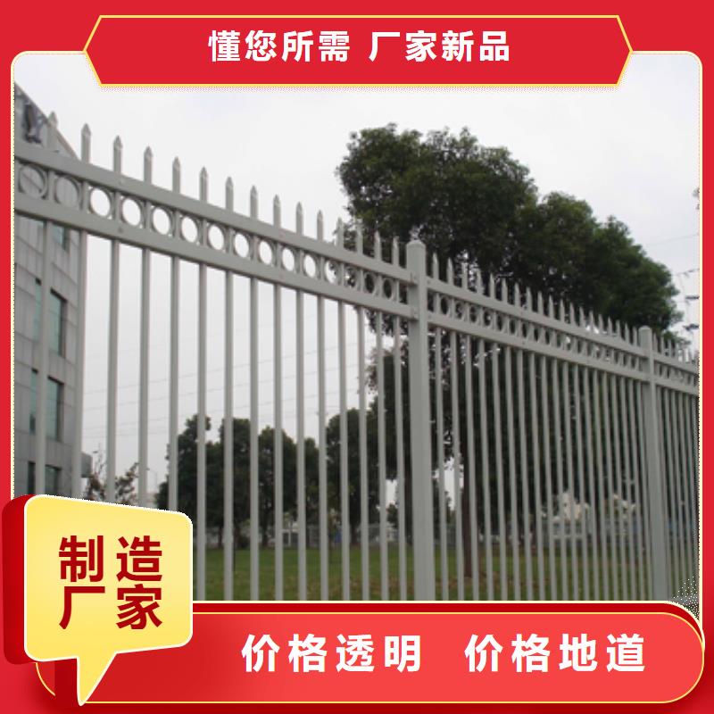 锌钢护栏_护栏立柱标准工艺