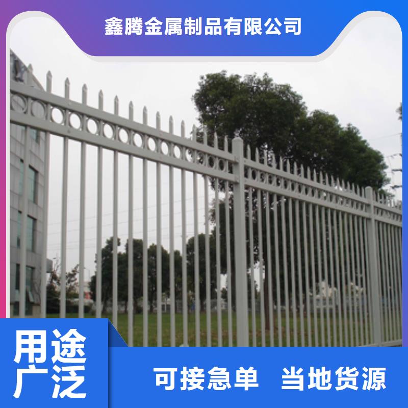 锌钢护栏中央分隔栏自营品质有保障