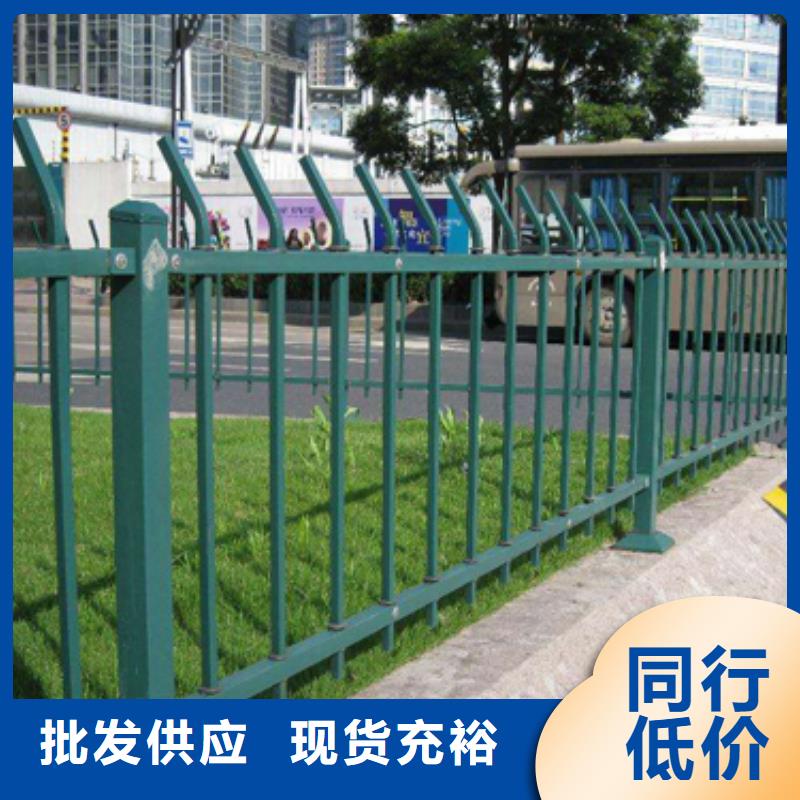 生产商【锌钢护栏】 河堤防撞护栏敢与同行比服务