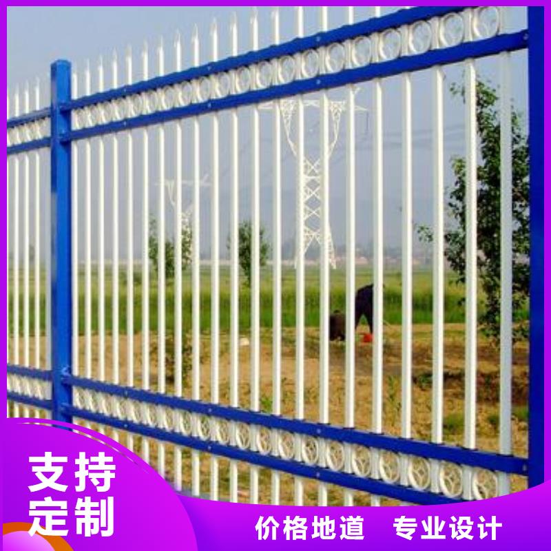 钢丝绳护栏视频-钢丝绳护栏_甘肃省武威市市场覆盖民勤|古浪|甘南|金昌|兰州|张掖|平凉|酒泉|天水等