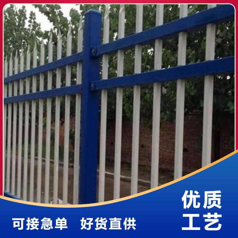 锌钢护栏中央分隔栏自营品质有保障