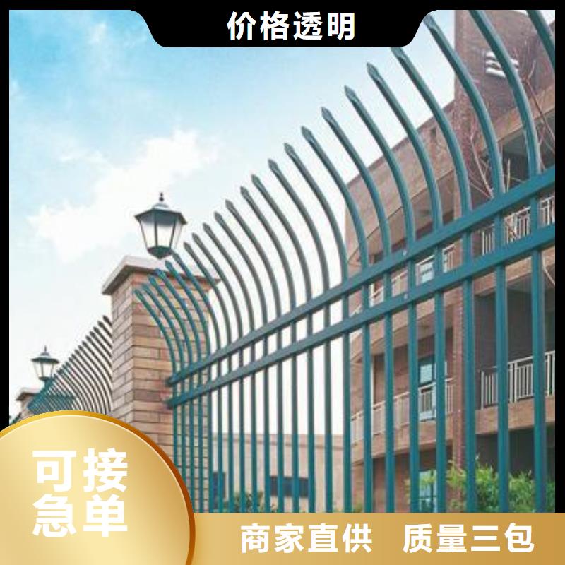 钢丝绳护栏视频-钢丝绳护栏|山东省青岛市|胶南|城阳|莱芜|淄博|泰安|滨州|聊城|威海|济南